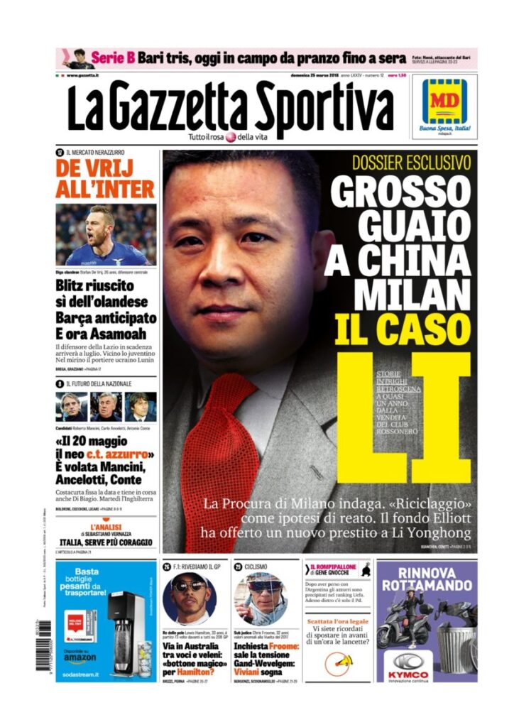 Rassegna Bianconera di domenica 25 marzo 2018 4 GDS25318