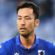 yoshida sampdoria