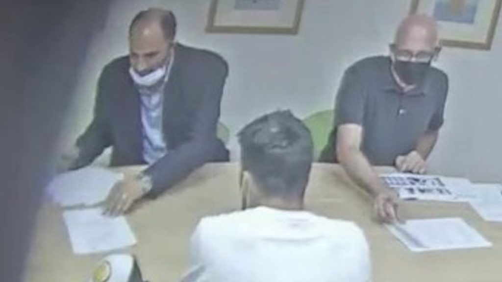 Caso Suarez
