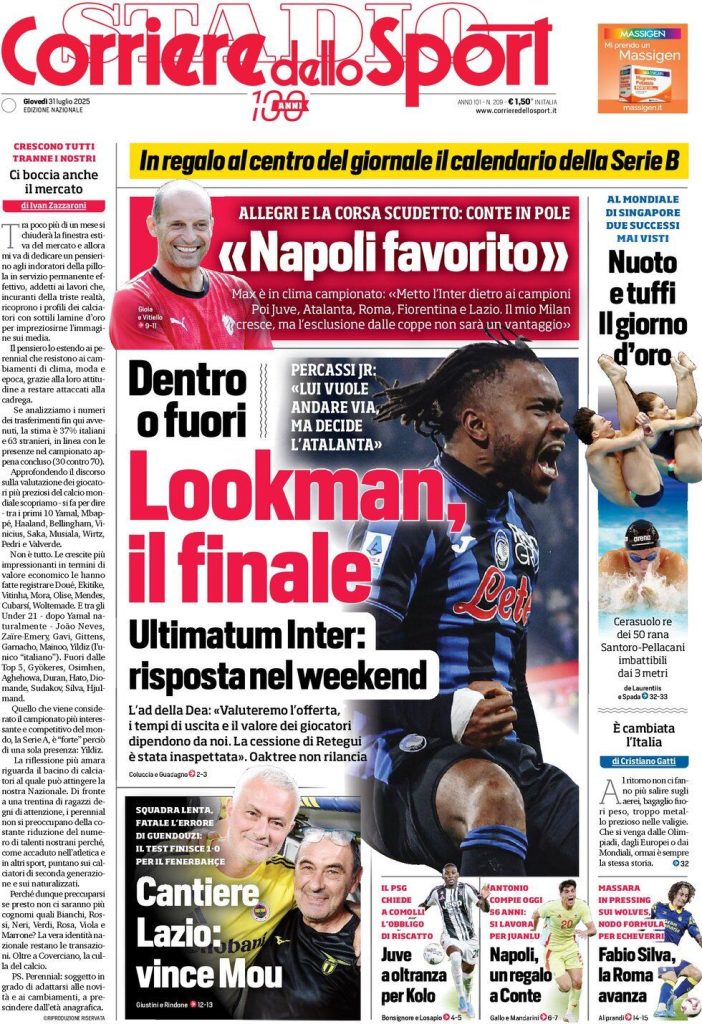 WhatsApp Image 2025 07 31 at 07.49.04