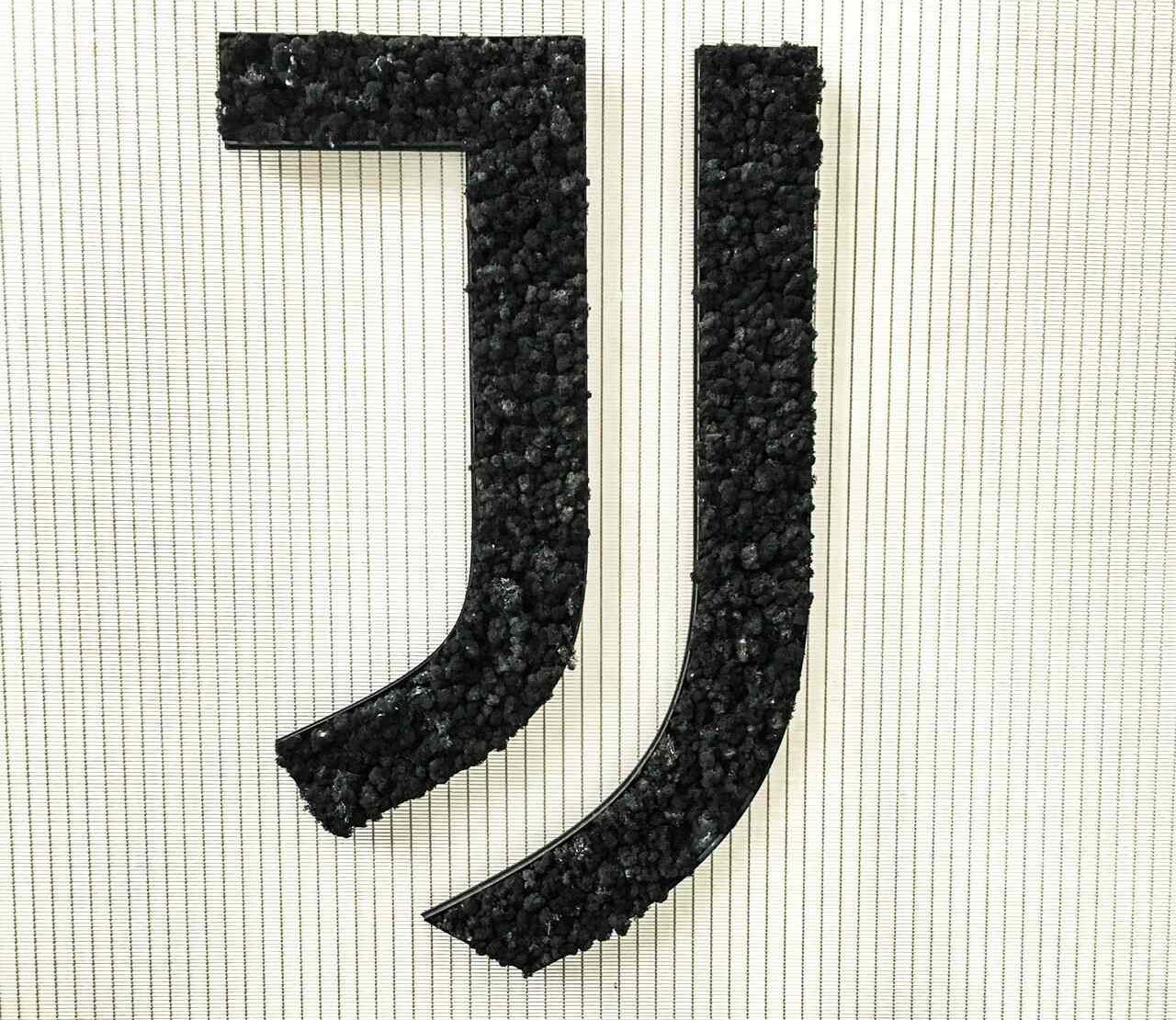 Tra tradizione e rinnovamento, la faticosa ricerca di una nuova identità 36 juventusnews24 compressed e1763706514757