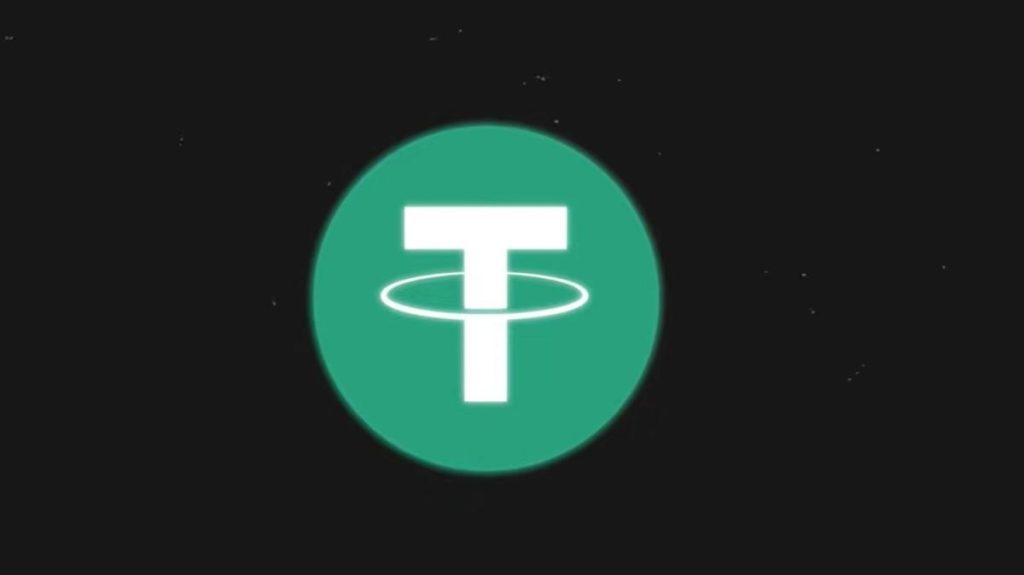 tether