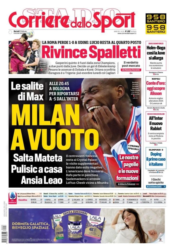 WhatsApp Image 2026 02 03 at 07.36.00 2