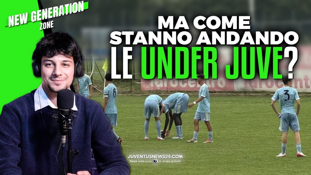 settore giovanile juve