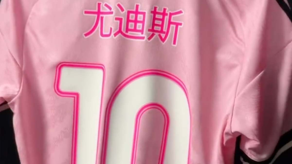 Maglia cinese juventus